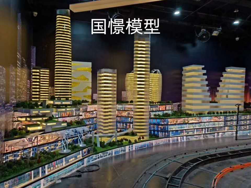 大冶市建筑模型